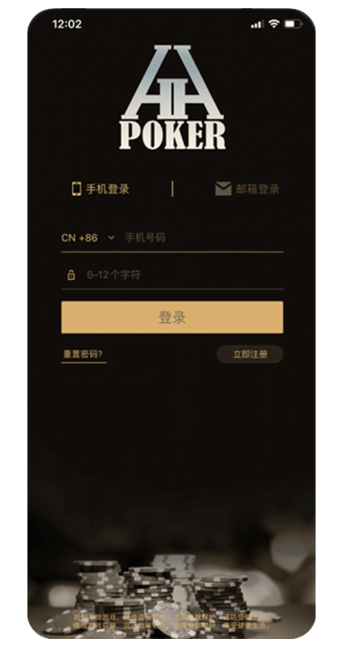 客服微信